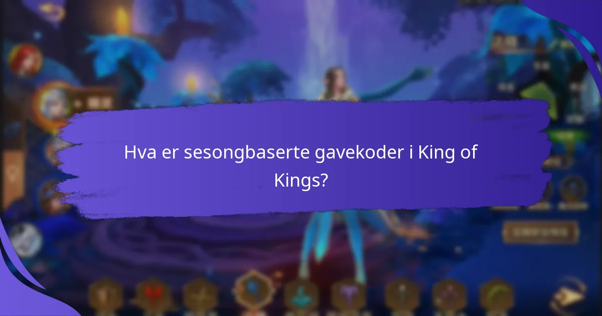 Hvordan sammenlignes sesongbaserte gavekoder med tidligere arrangementer?