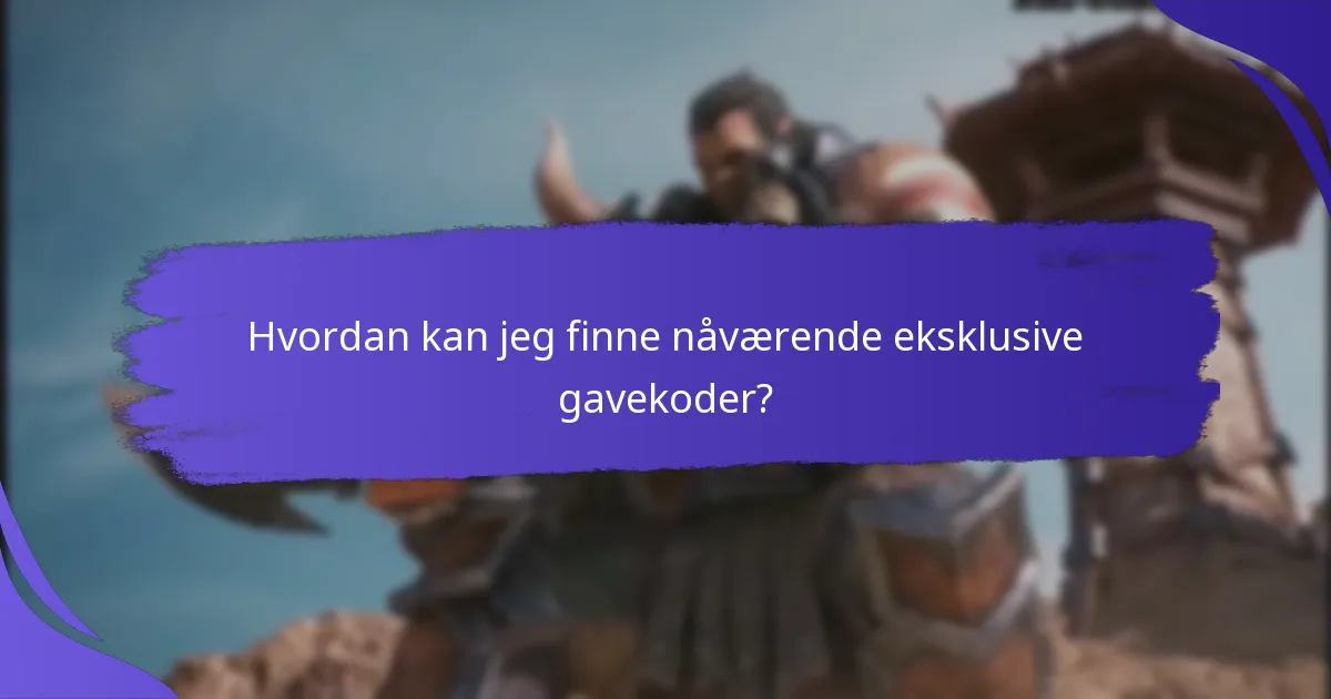 Hvilke strategier maksimerer fordelene med gavekoder?